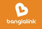 বাংলালিংক কাস্টমার কেয়ার নাম্বার – হেল্পলাইন, ও সেবা তথ্য