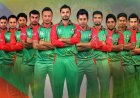 বাংলাদেশ জাতীয় ক্রিকেট দল | ইতিহাস, সাফল্য, খেলোয়াড়