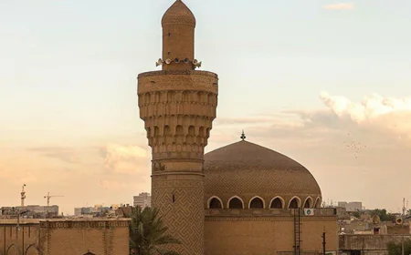 ইরাকের রাজধানীর নাম কি