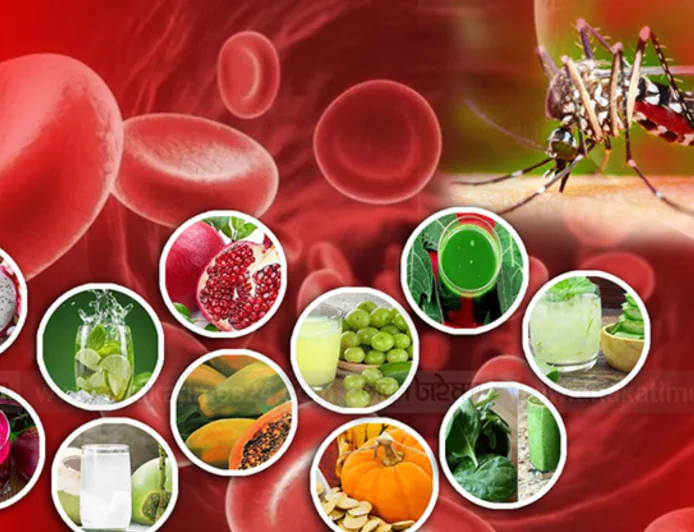 কি খেলে রক্তে প্লাটিলেট বাড়ে |