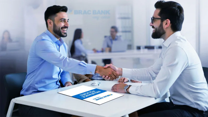 ব্র্যাক ব্যাংক পিএলসি