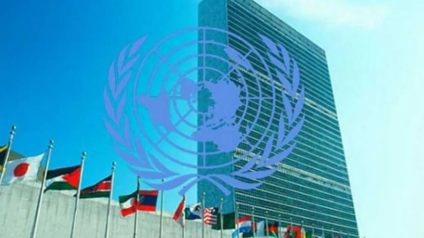 জাতিসংঘের সদর দপ্তর কোথায়