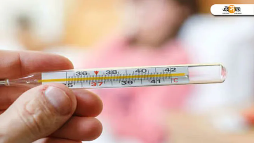 মানুষের শরীরের স্বাভাবিক তাপমাত্রা কত