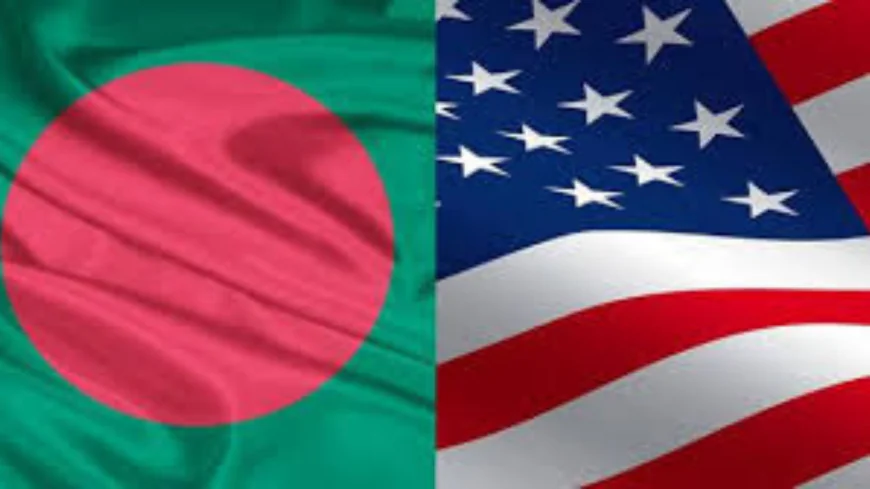 বাংলাদেশ ও আমেরিকার সময়ের পার্থক্য