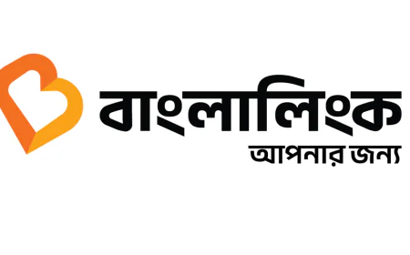 জেনে নিন বাংলালিংক কাস্টমার কেয়ারে কথা বলার নাম্বার
