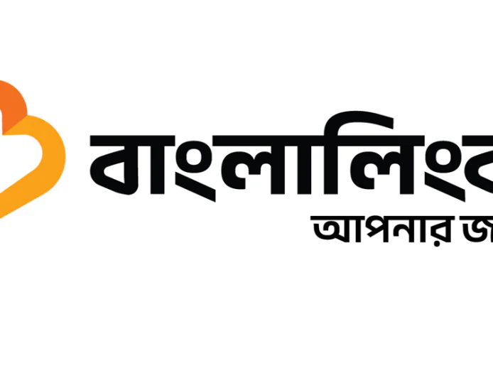 জেনে নিন বাংলালিংক কাস্টমার কেয়ারে কথা বলার নাম্বার