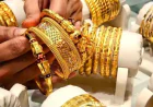 আজকের স্বর্ণের দাম: ৩০ জুন ২০২৬