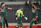 Bangladesh National Cricket Team vs Pakistan National Cricket Team Match Scorecard